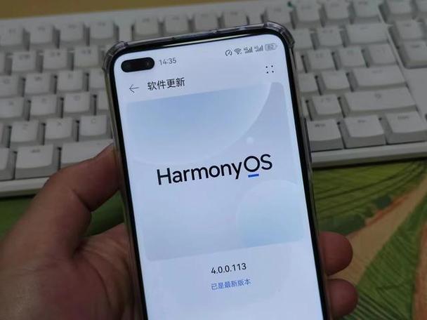 华为手机升级系统会不会越来越卡