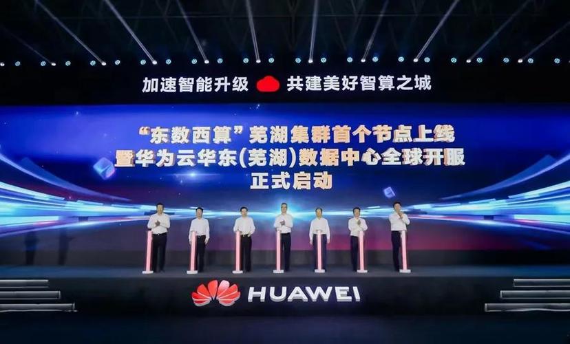 延时用什么软件截图2