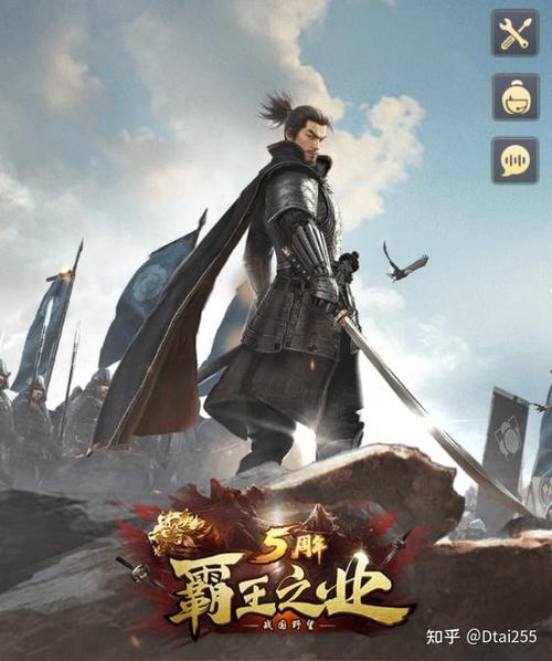 游戏霸王攻略 游戏霸王攻略