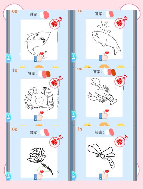你画我猜单机版