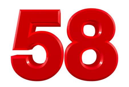 58数字