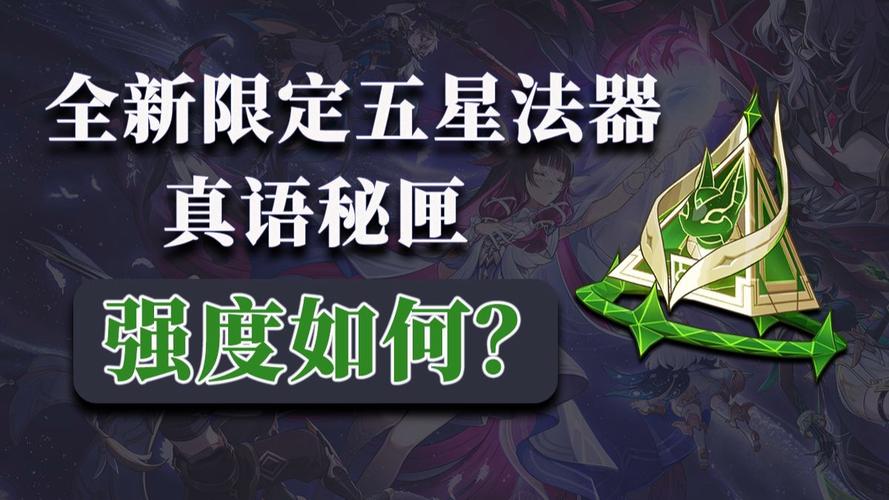 蛊毒秘匣