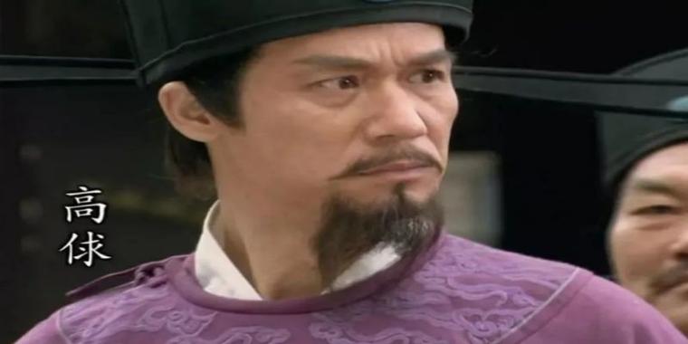 高俅最后被谁杀死了