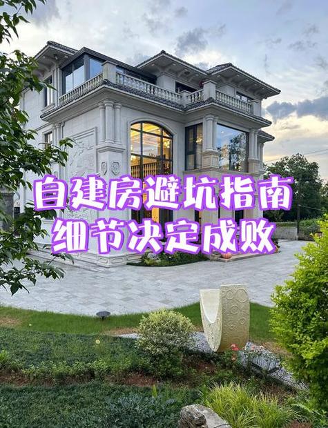 200万土建工程能赚多少
