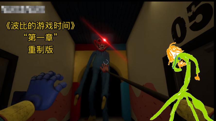 【波比第1章(2006菜单)】