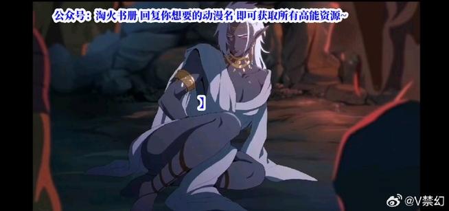 地下偶像NASA全集观看