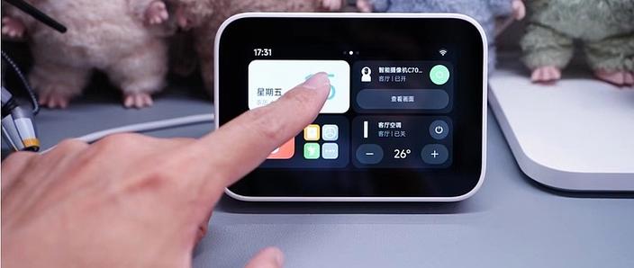 小米手机屏幕下拉菜单设置方法