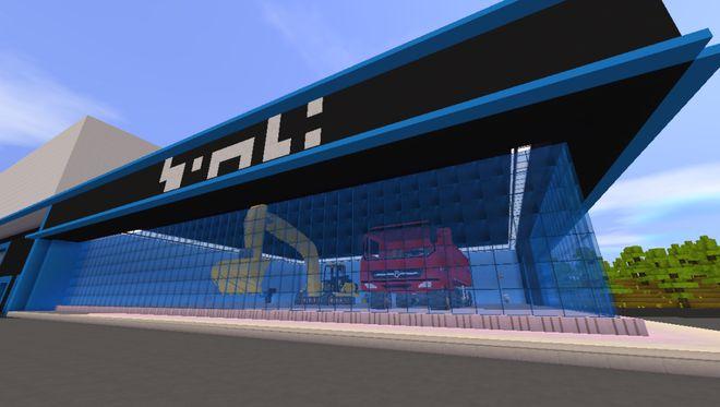 roblox是哪个公司的