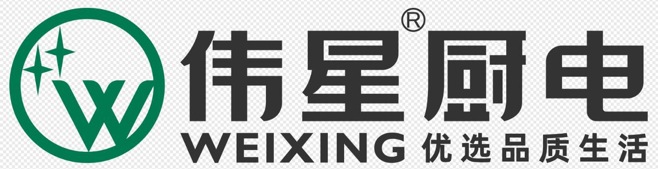 伟星商城