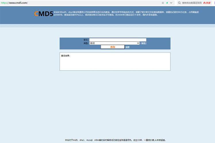 100款不良网站进入窗口软件免费无弹窗版截图2