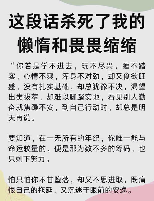懒人听书为什么播放会就停止了