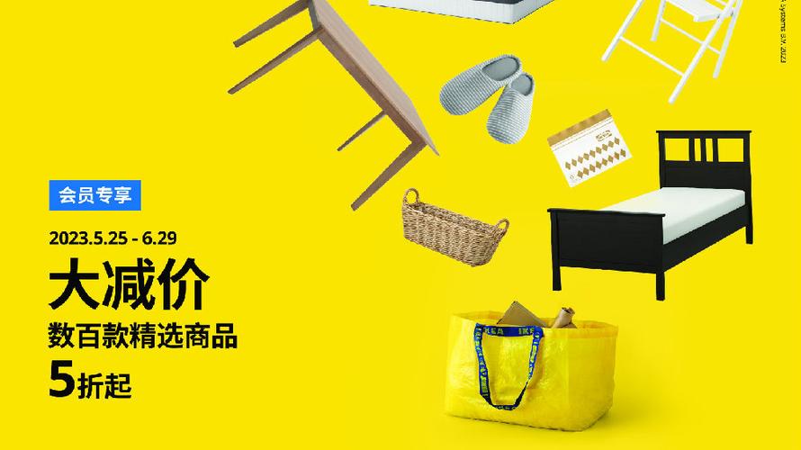 日本代购平台截图2