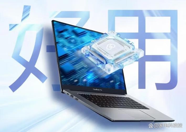 移动云电脑和普通电脑的区别