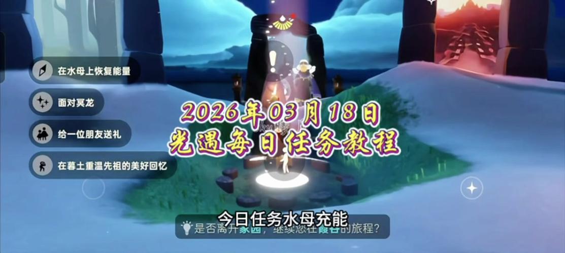 红蜡烛怎么获得