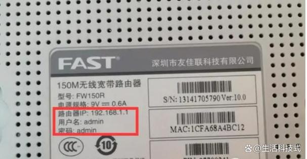 华硕路由器进不去救援模式截图1