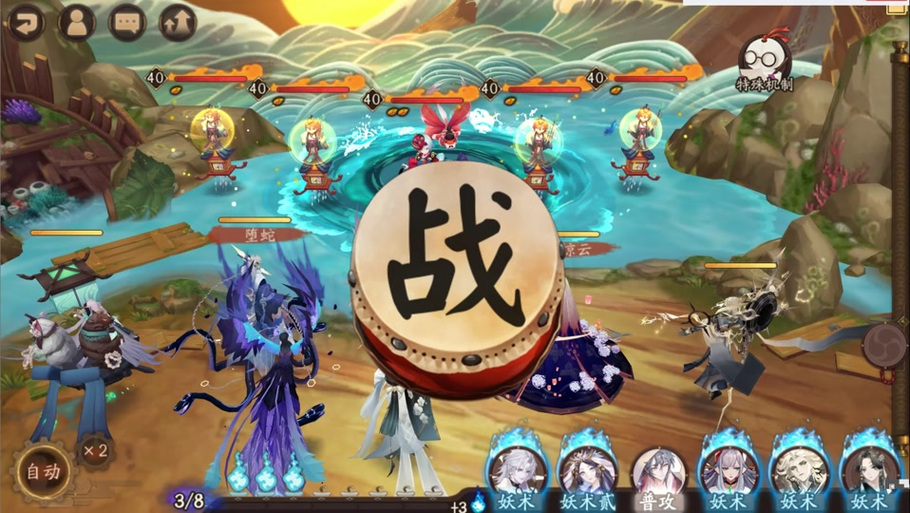 启源女神黑科技阵容
