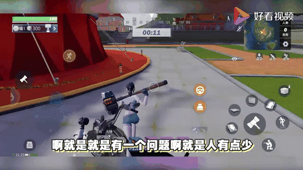 堡垒前线免费领取5000点券
