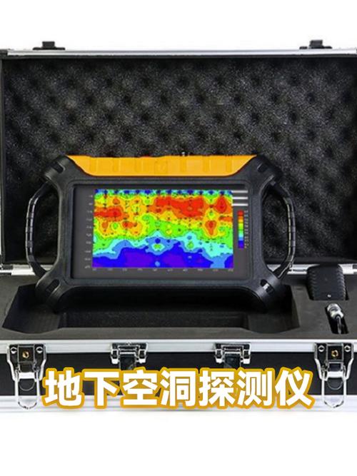 打游戏可以查到别人地址吗