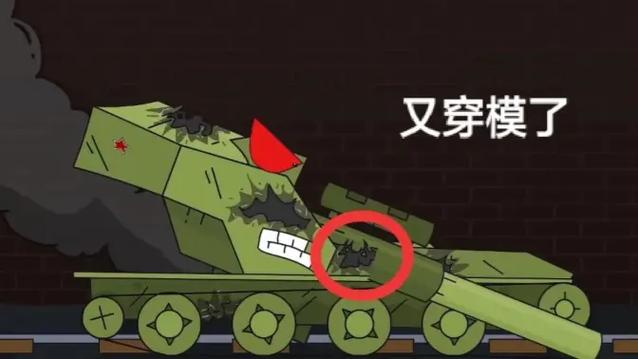 gerand第十二季全集截图2