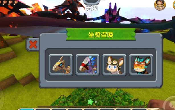迷你兔迷你世界黑科技