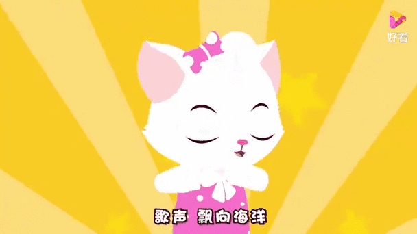 qq一起听歌有些歌不能听