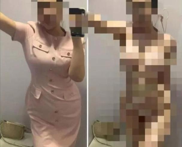 去掉衣服的图片截图3