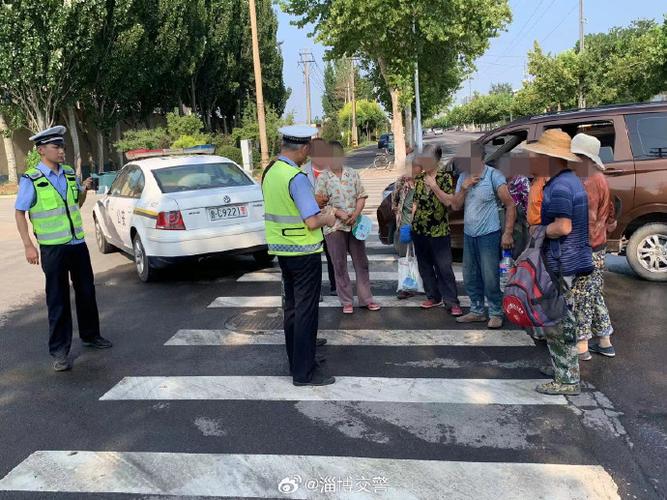 交警查警车吗截图2