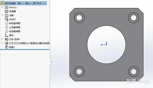 solidworks2007最简单三个步骤截图3
