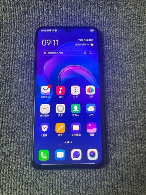vivox23怎么显示中国移动
