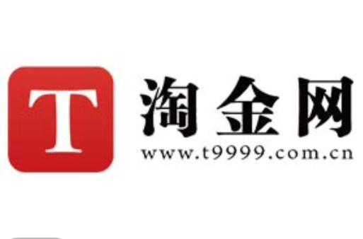 淘金网素材免费入口