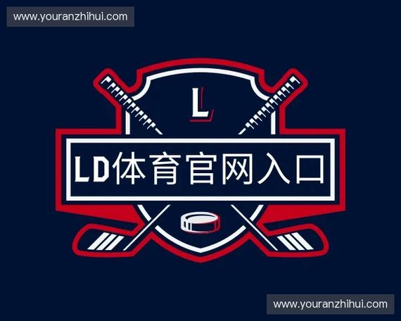 官网入口截图1