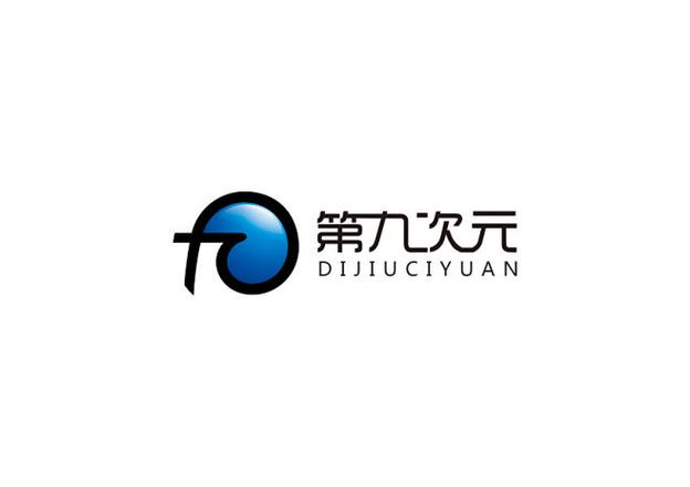 九次元app下载官方版