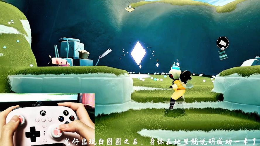 光遇怎么遁地?