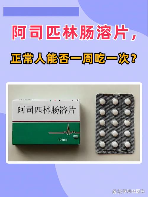 私生饭by阿司匹林笔趣阁