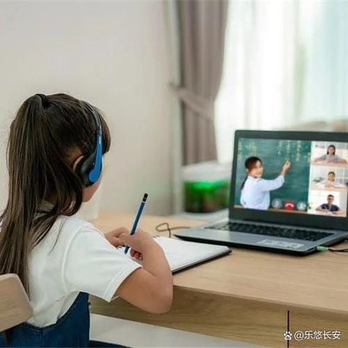 高途培训可靠吗安全吗图标