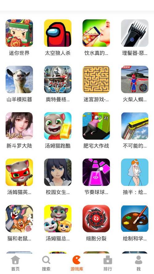 正版233乐园下载链接2023