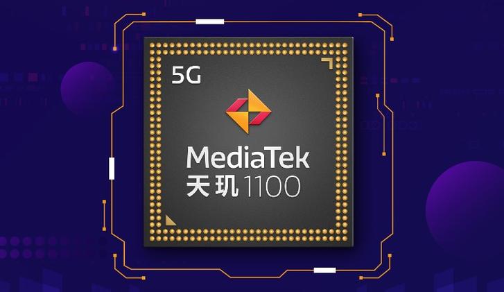 天玑1100打游戏够用吗