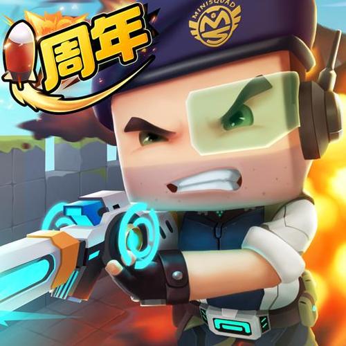 迷你枪战基因下载