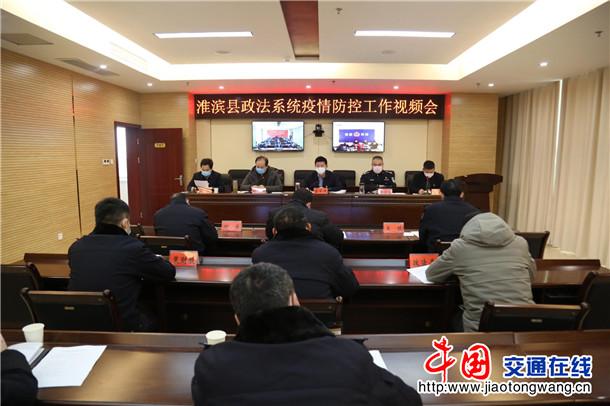 淮滨论坛官网截图2