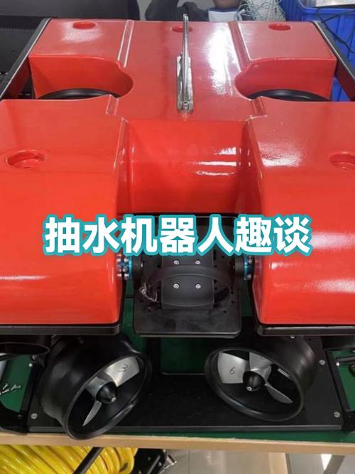 灌溉机器人多少钱一台