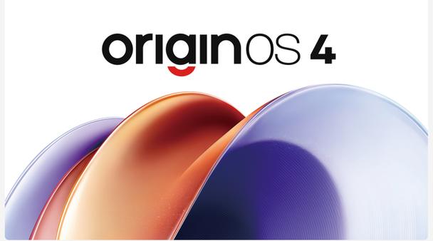 OriginOS 4.0截图3