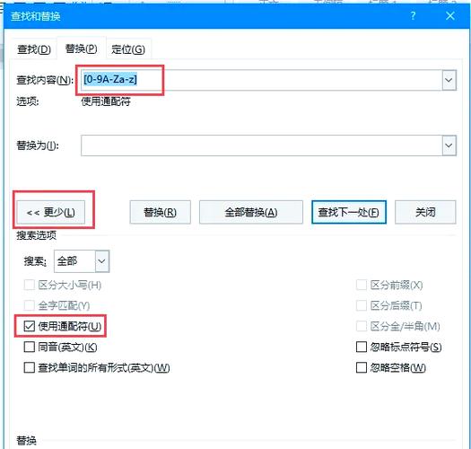 荣耀10字体怎么修改
