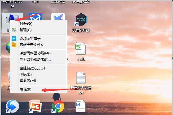 软键盘被禁用怎么解除截图3