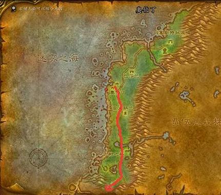 魔兽世界怀旧服怎么隐藏玩家截图3