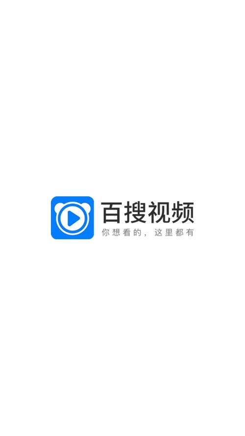 百度视频app