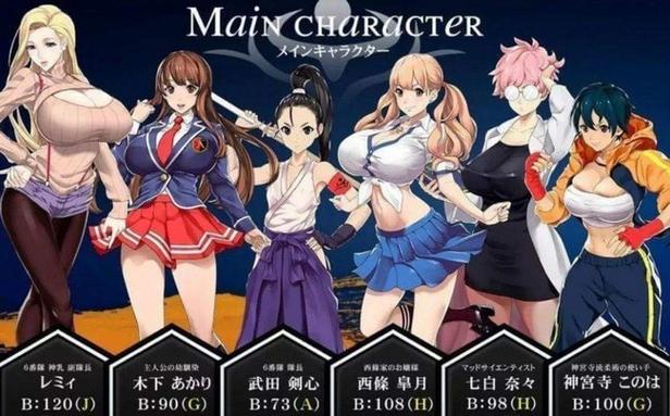 魔魔魔榨晶牧场巴比伦汉化版特色截图2