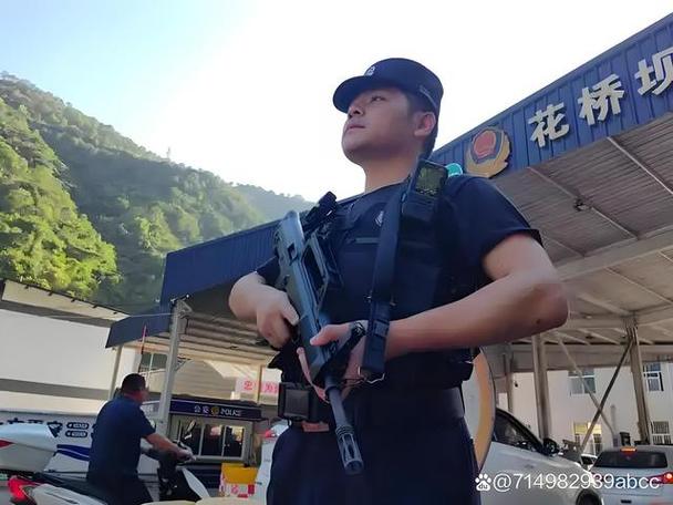 边境警察官
