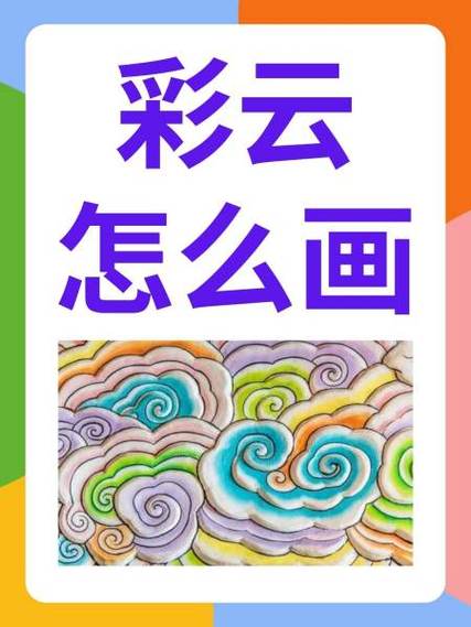 彩云天气去广告破解最新版
