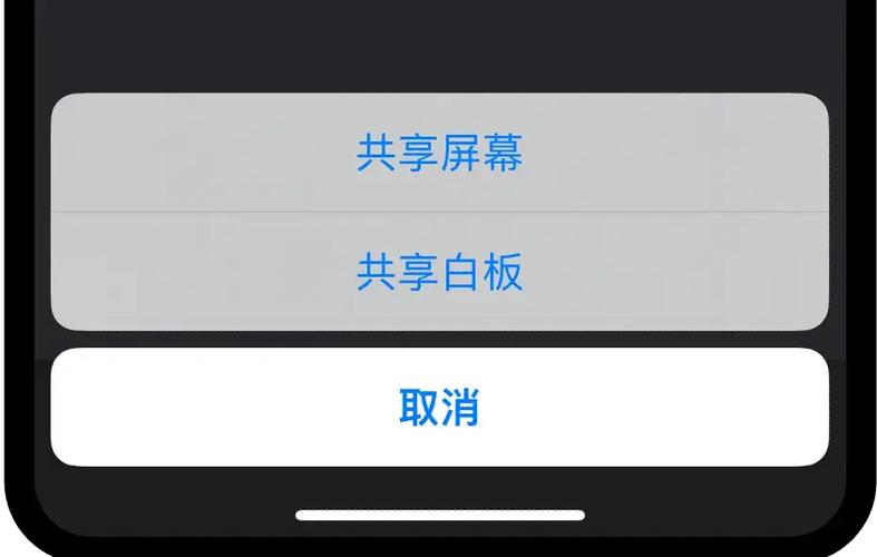腾讯视频可以电脑和手机一起看吗