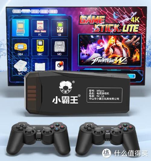 小霸王q900有几种系统